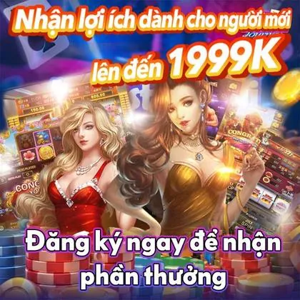 1977WIN 1977WIN