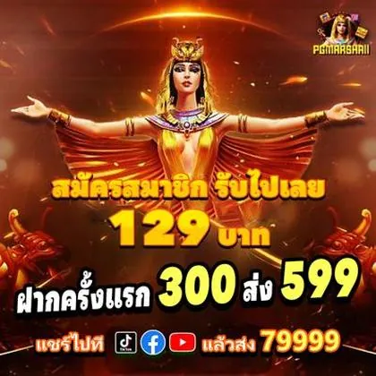 1977WIN 1977WIN